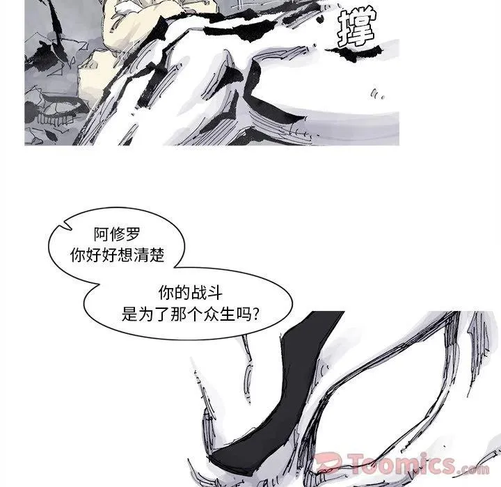73 第41页