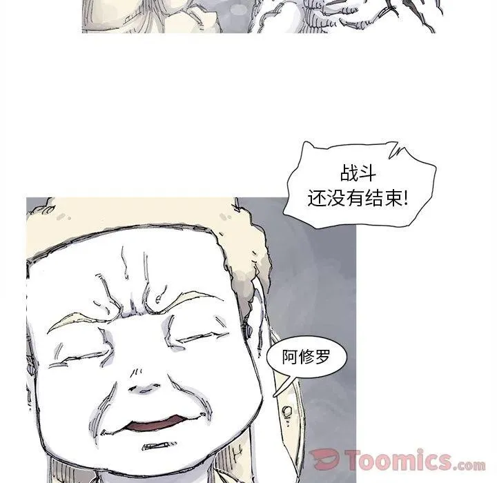 73 第45页