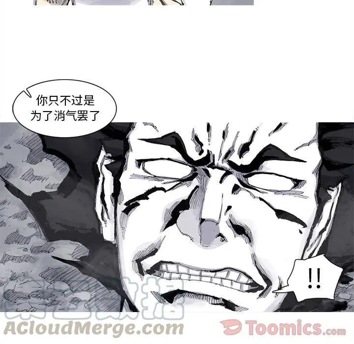 73 第46页