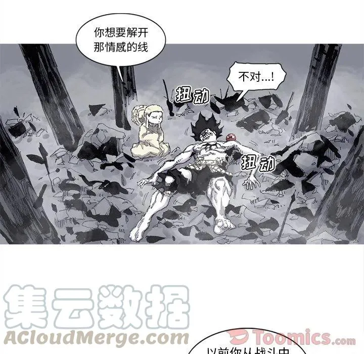 73 第49页
