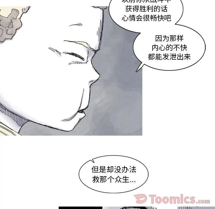 73 第50页