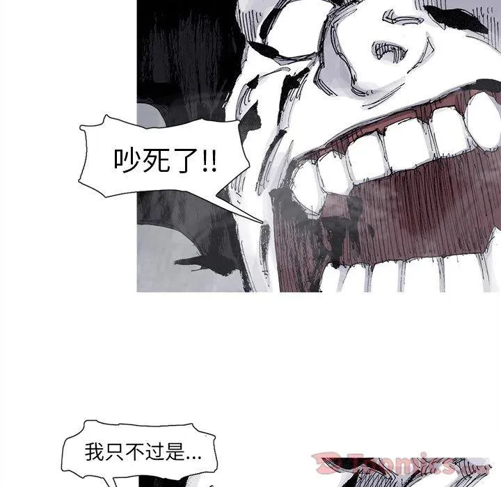 73 第51页