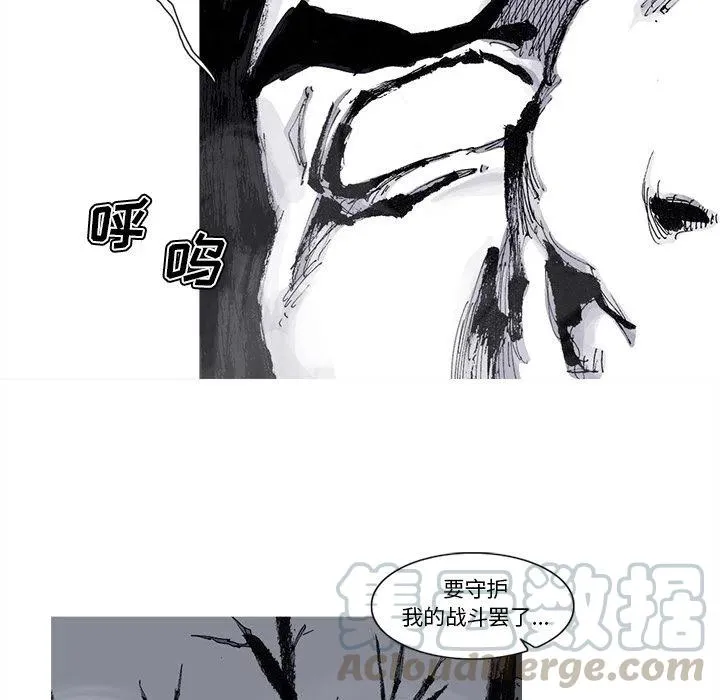 73 第52页
