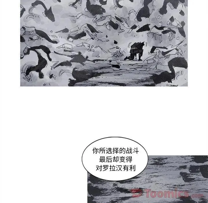 73 第54页