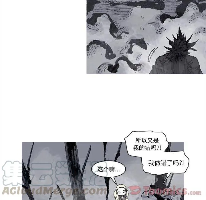 73 第55页
