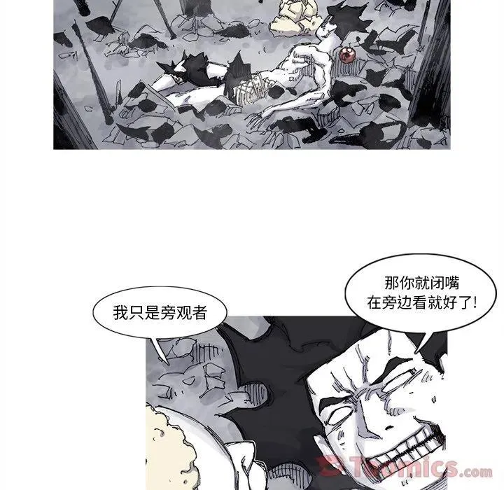 73 第56页