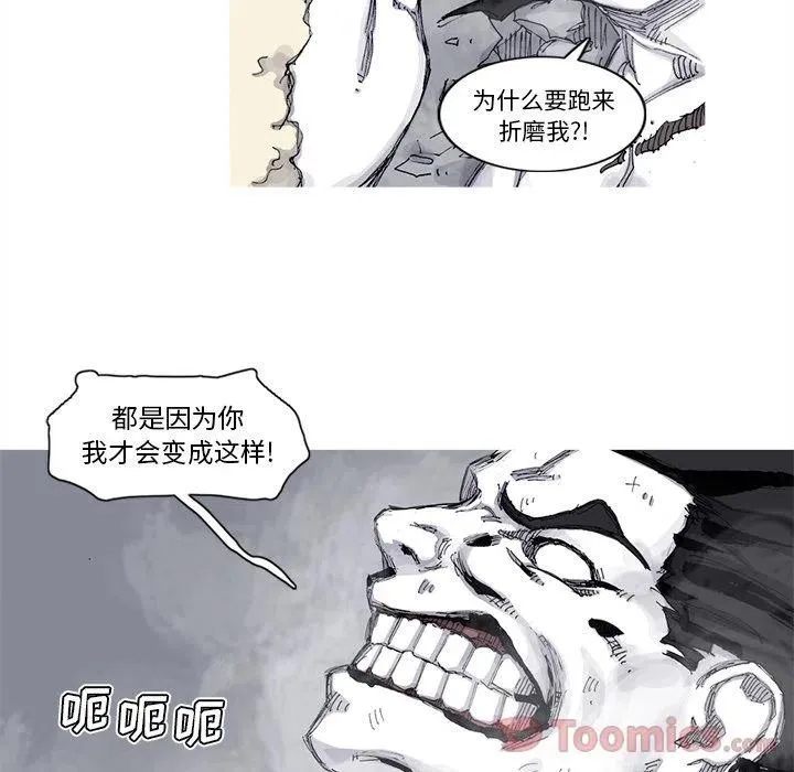 73 第57页