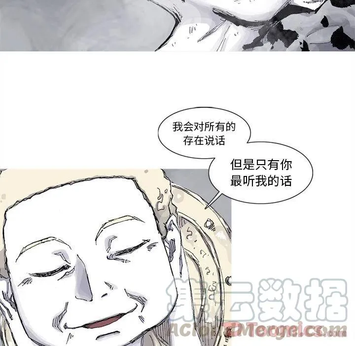 73 第58页