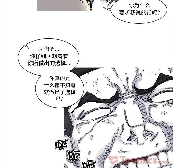 73 第60页