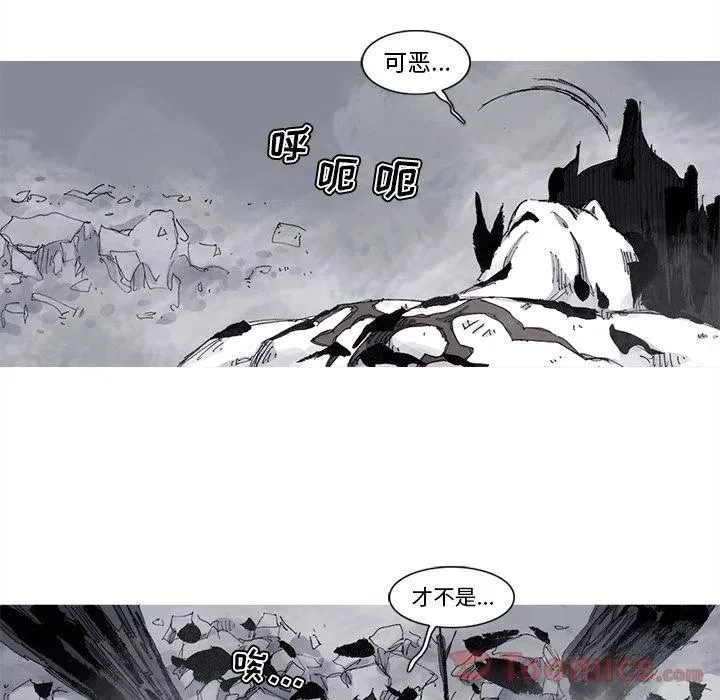 73 第63页