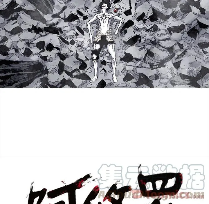 73 第64页