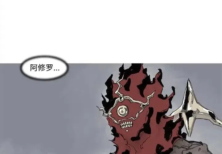 72 第2页