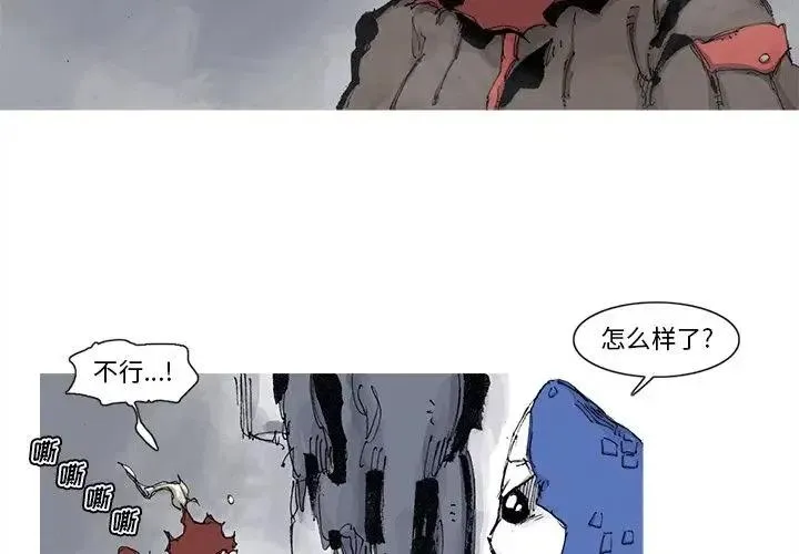 72 第3页