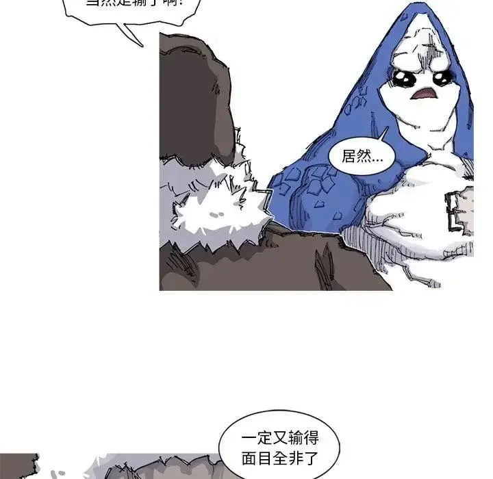 72 第5页