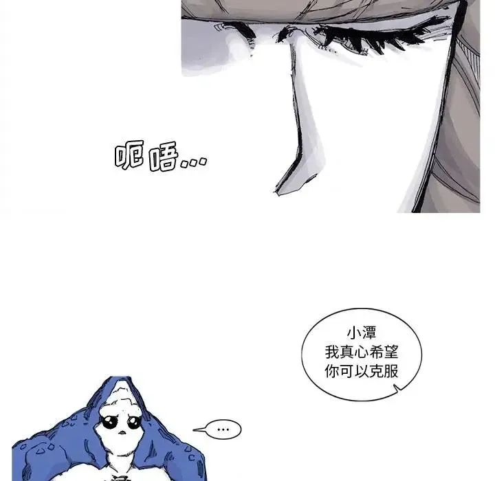 72 第8页