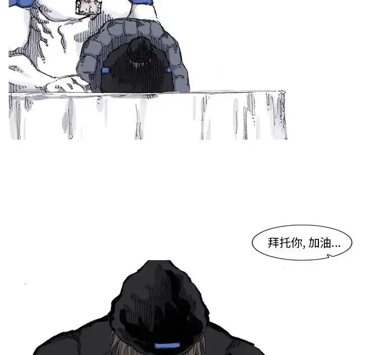 72 第9页