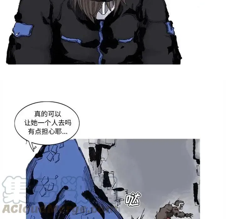 72 第10页