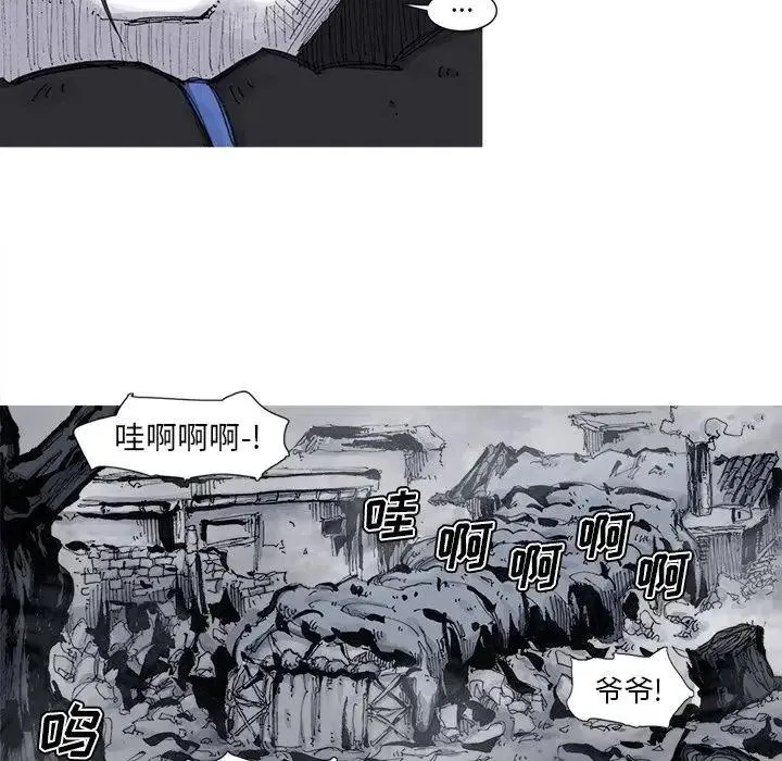 72 第12页