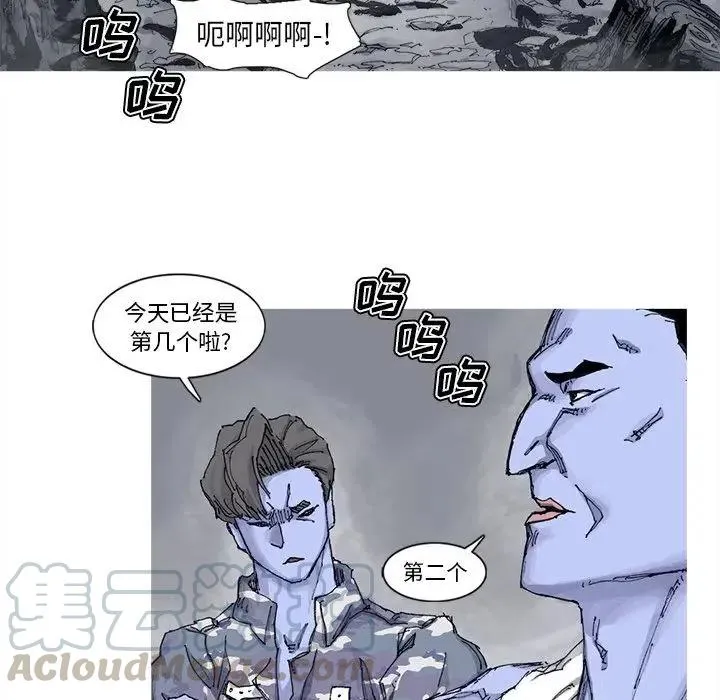 72 第13页