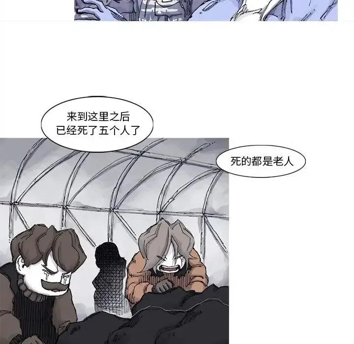 72 第14页
