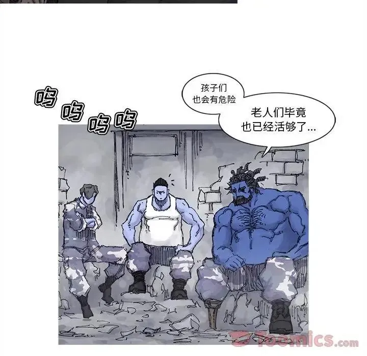 72 第15页