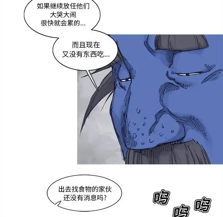 72 第18页
