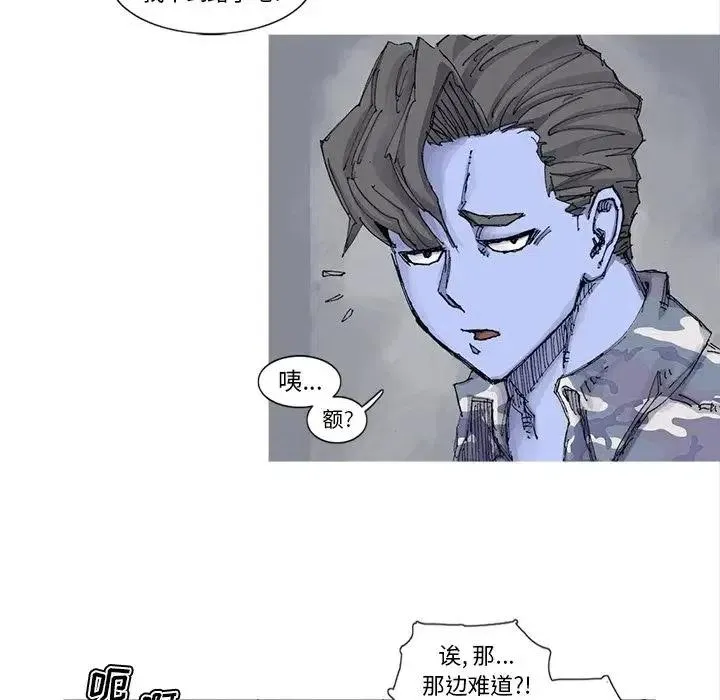 72 第20页