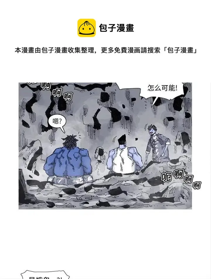 72 第21页