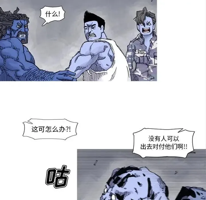 72 第23页