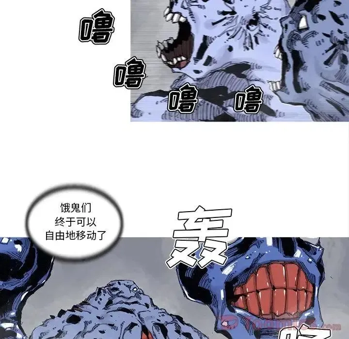 72 第24页