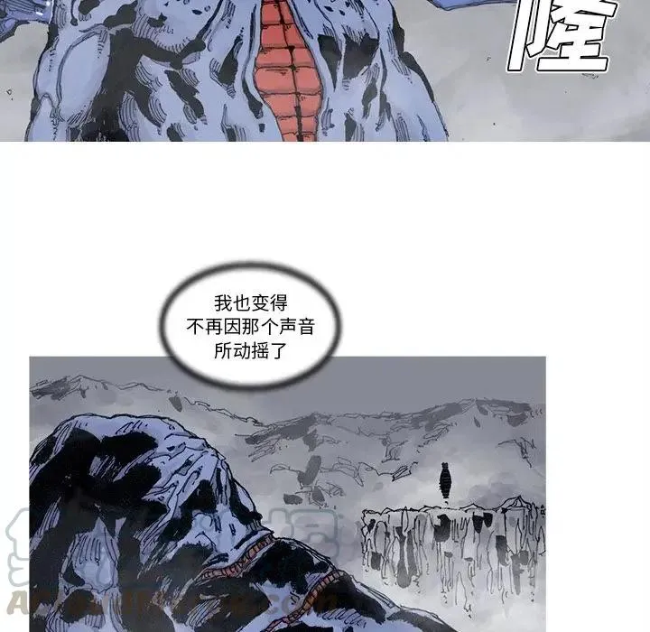 72 第25页