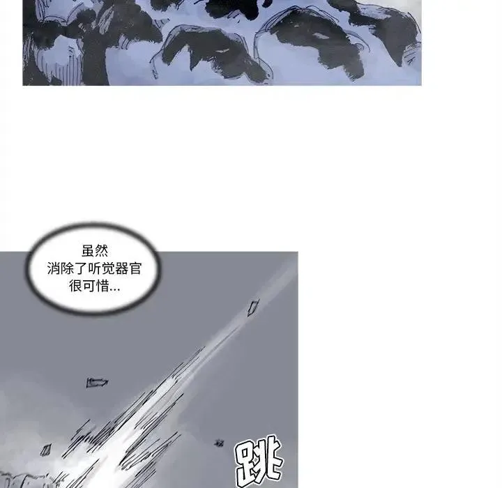 72 第26页
