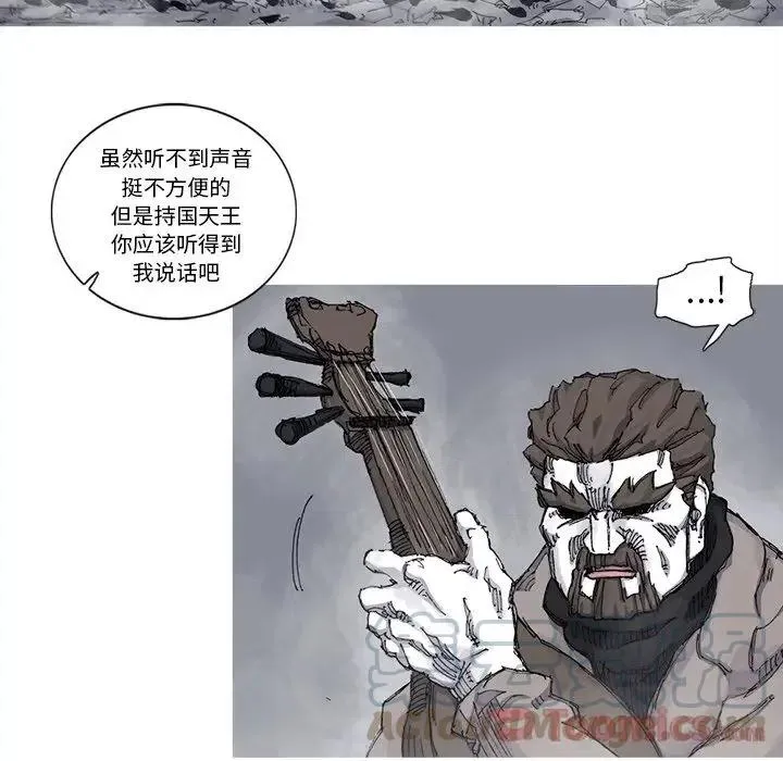 72 第28页