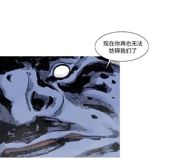 72 第29页