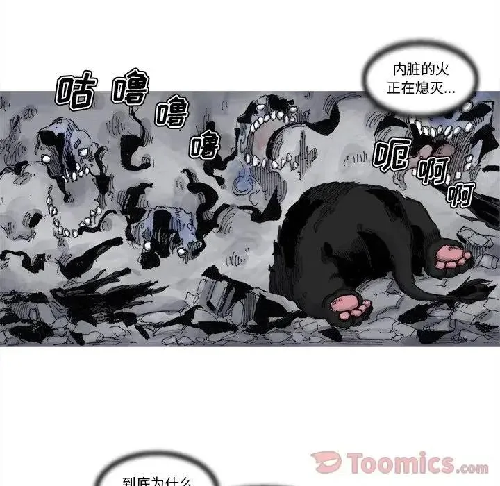 72 第33页