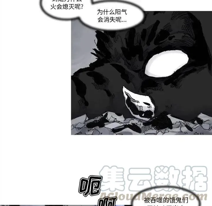 72 第34页