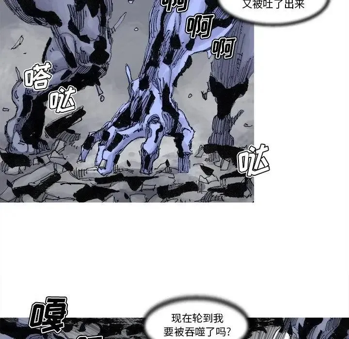 72 第35页