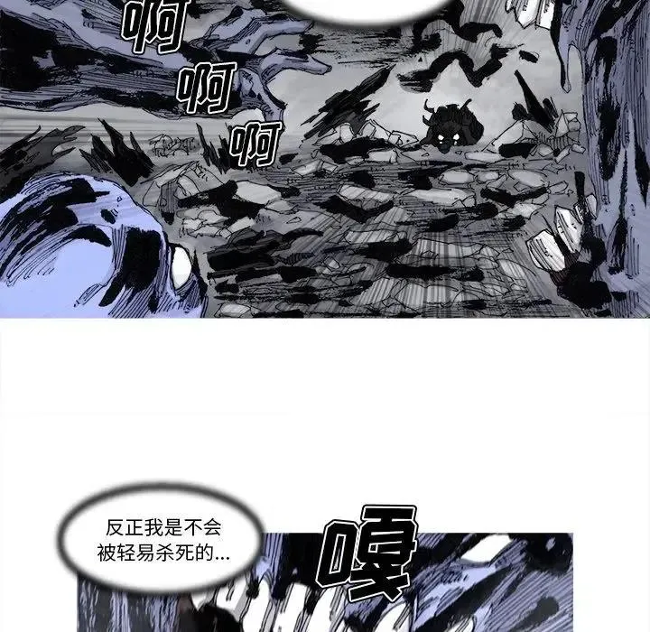72 第36页