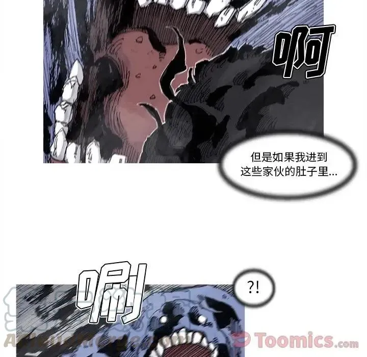72 第37页