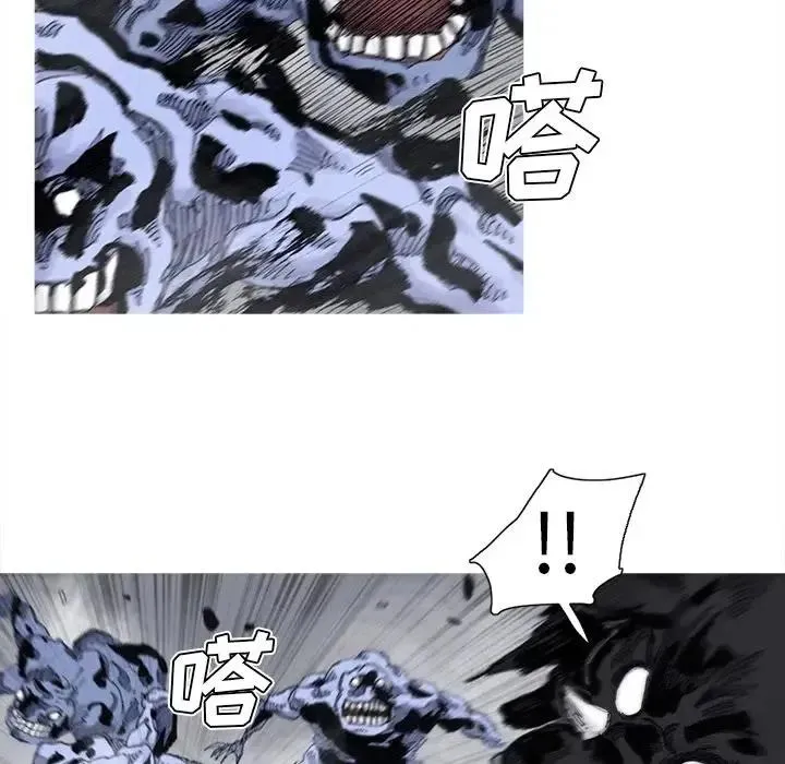 72 第38页