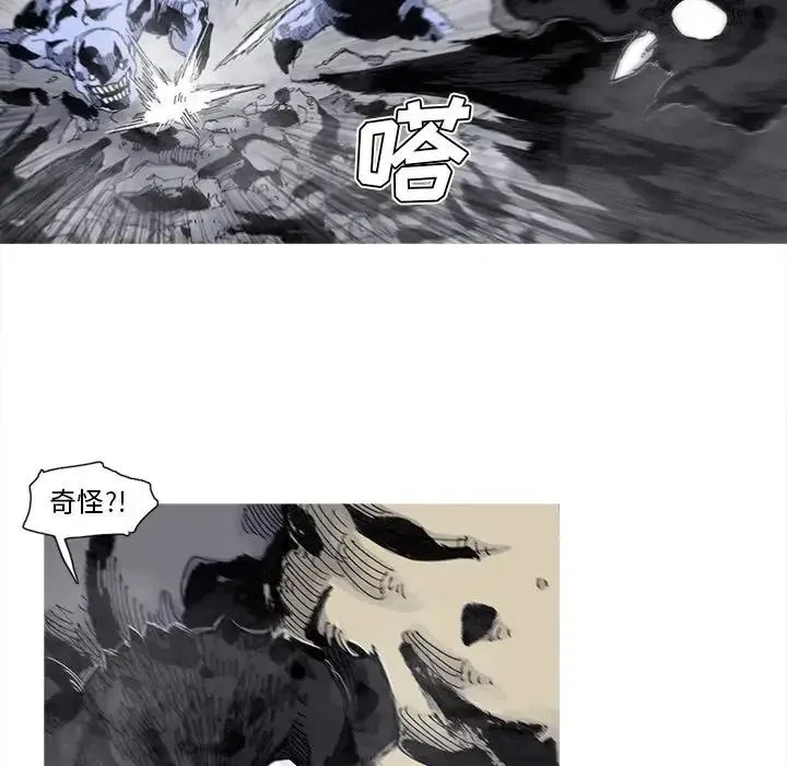 72 第39页