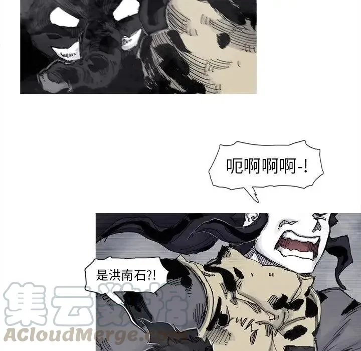 72 第40页