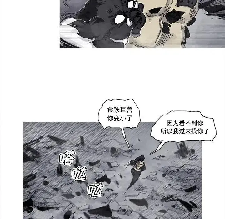 72 第41页