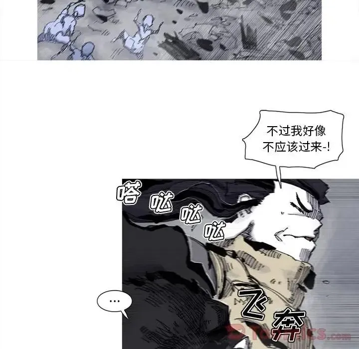 72 第42页