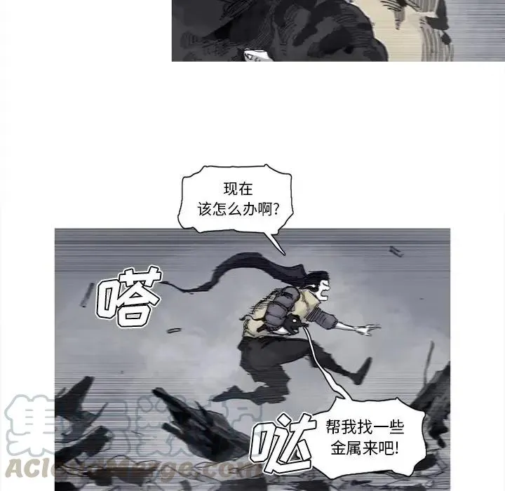 72 第43页