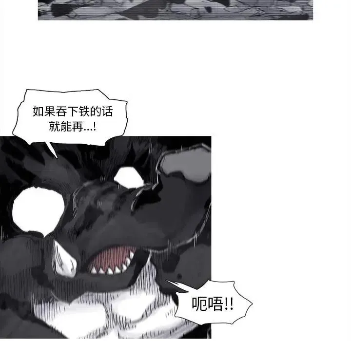 72 第44页
