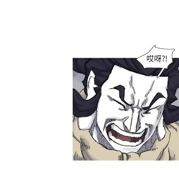 72 第45页
