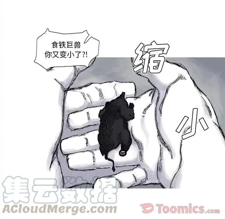72 第46页