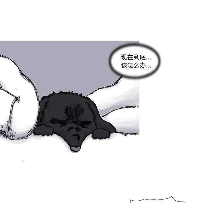 72 第47页