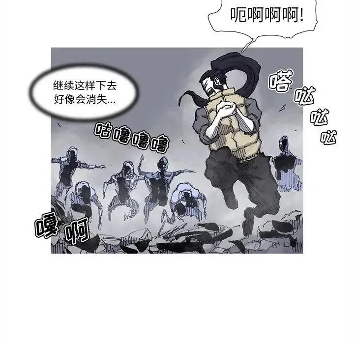 72 第48页
